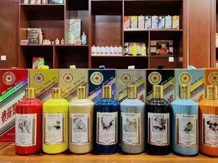 武陵源名酒鉴定部分方法